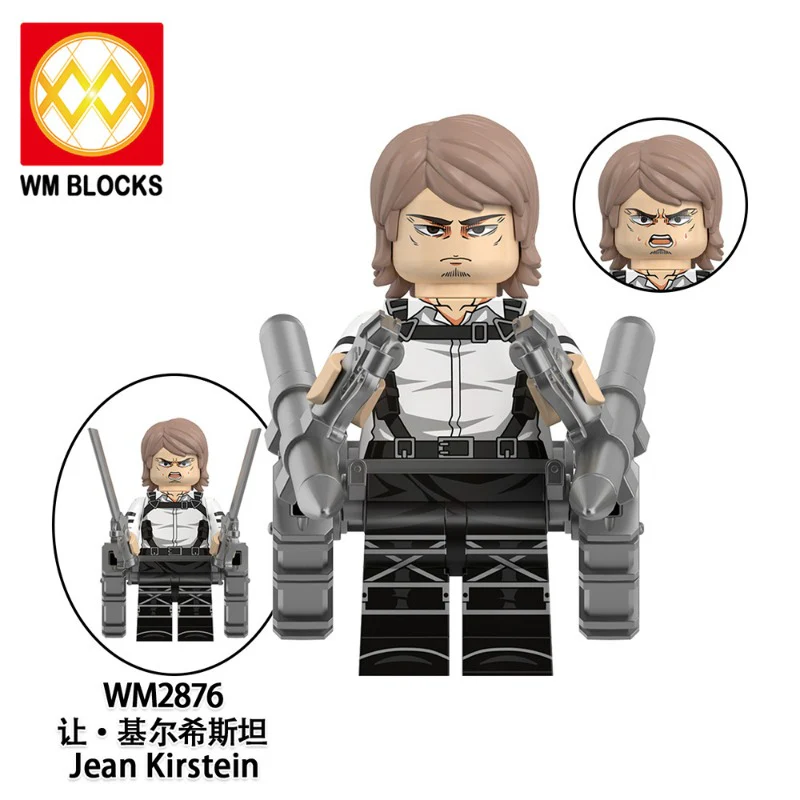 WM6203 Attacking giants Series Minifigures - Image 3