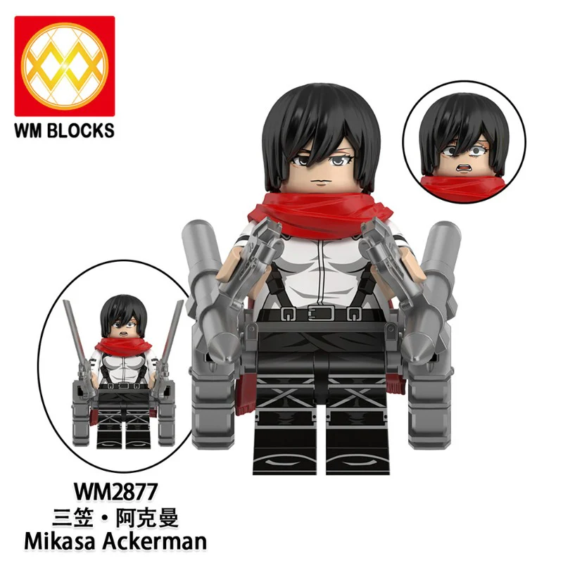 WM6203 Attacking giants Series Minifigures - Image 4