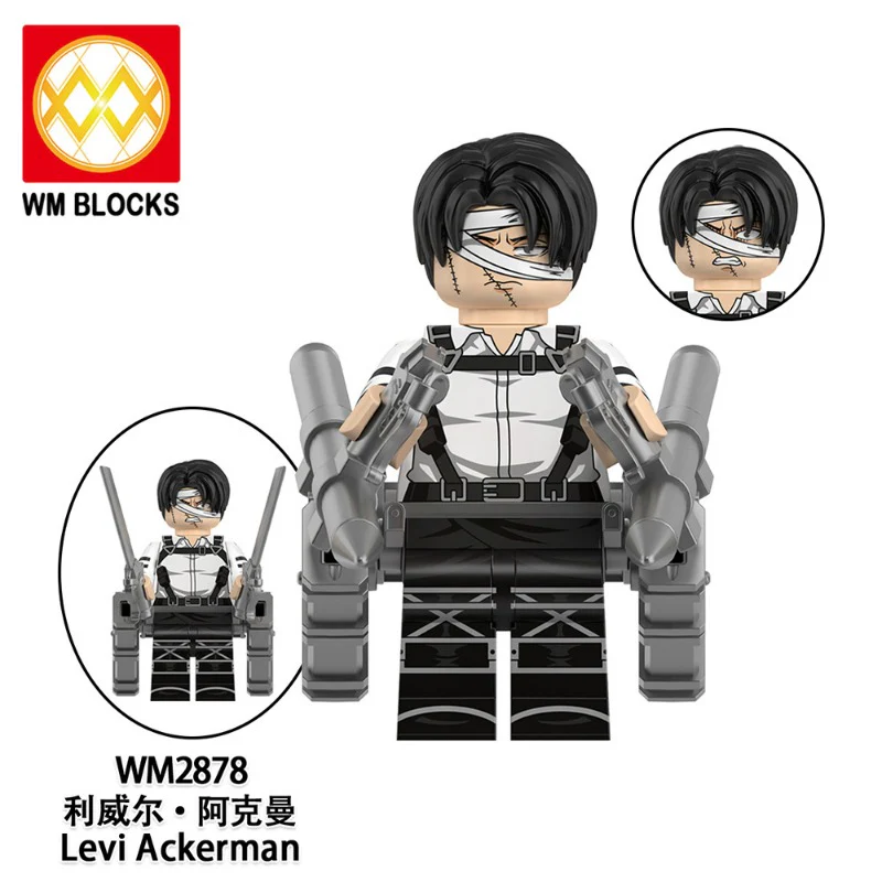 WM6203 Attacking giants Series Minifigures - Image 5