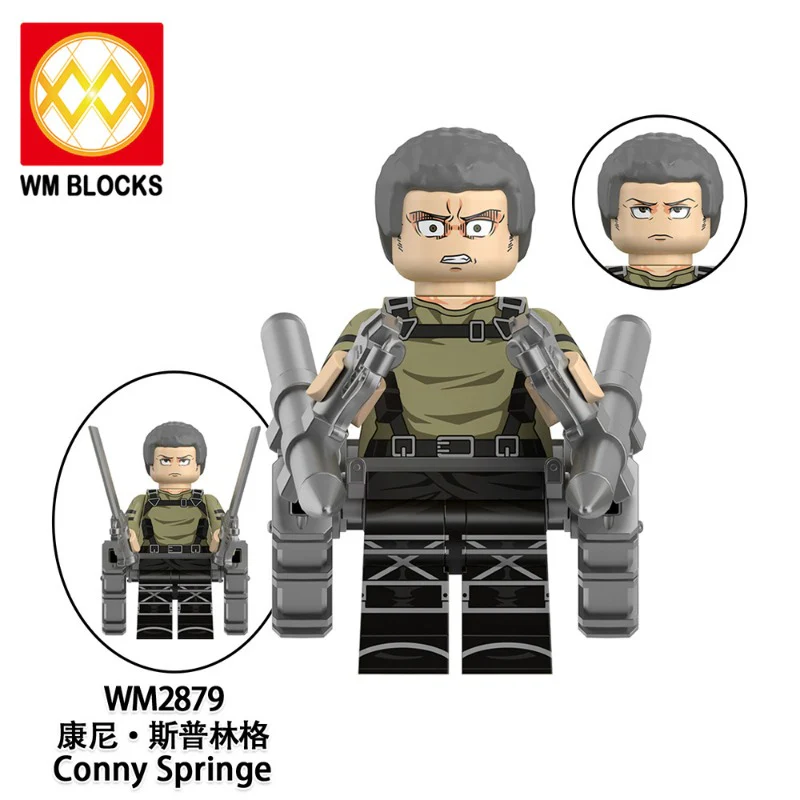 WM6203 Attacking giants Series Minifigures - Image 6