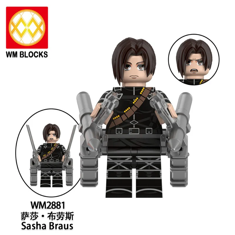 WM6203 Attacking giants Series Minifigures - Image 8