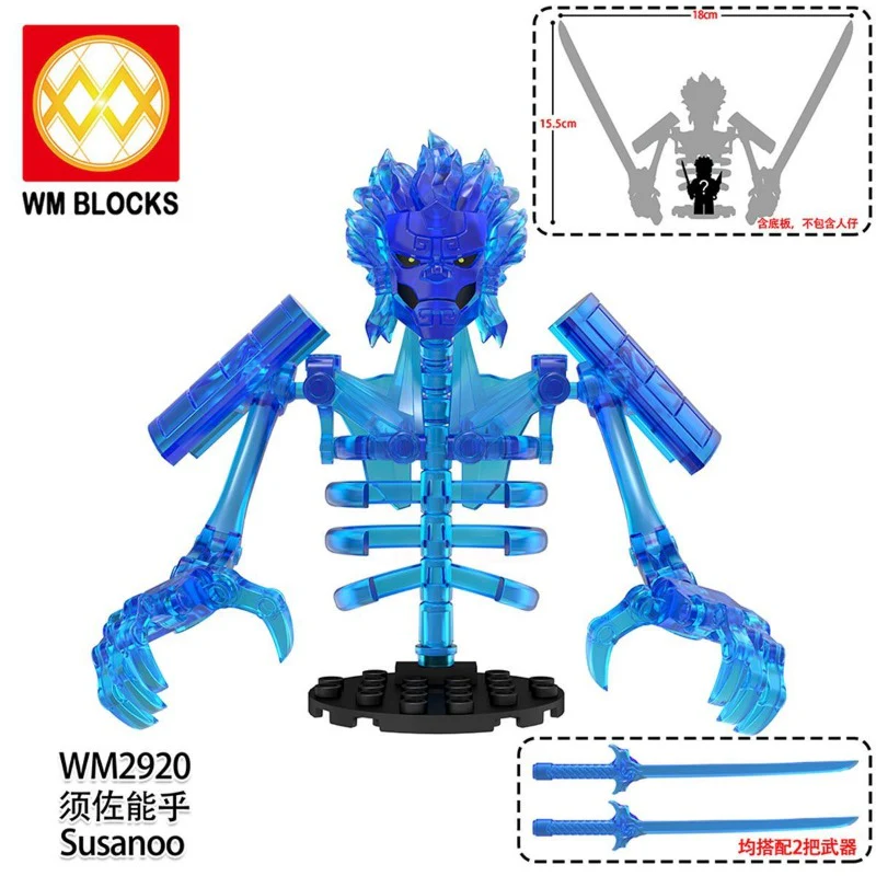 WM6208 Naruto: Susano'o Minifigures - Image 4