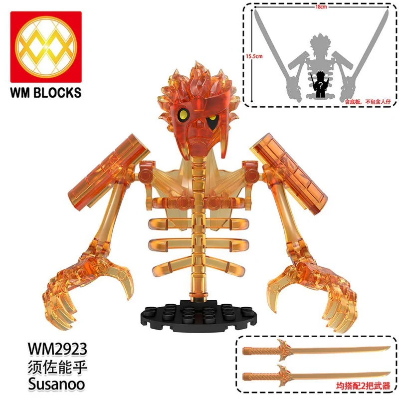 WM6208 Naruto: Susano'o Minifigures - Image 8