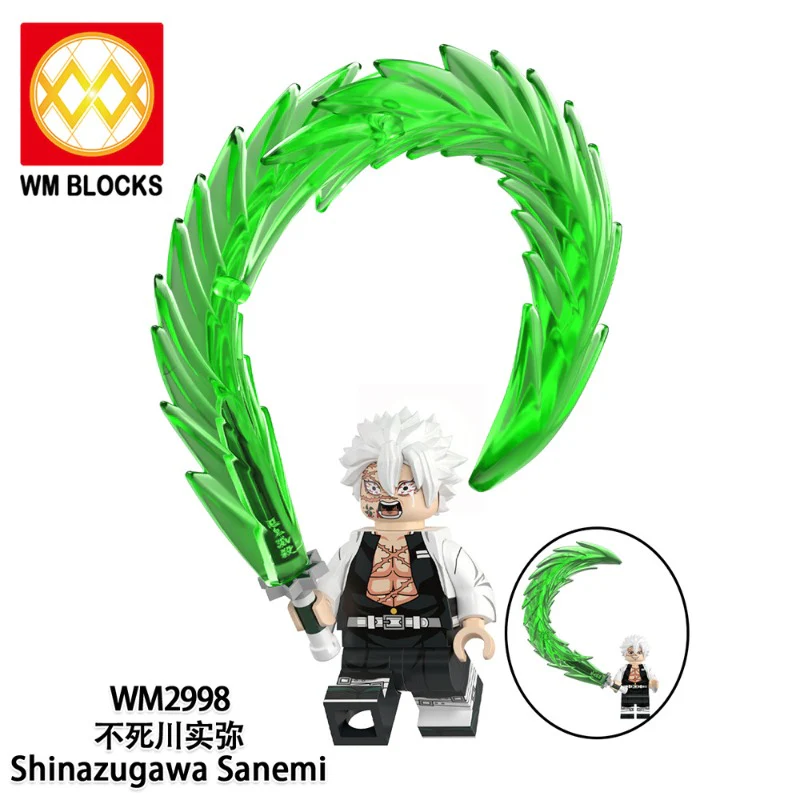 WM6218 Demon Slayer: Kimetsu no Yaiba series minifigures - Image 2