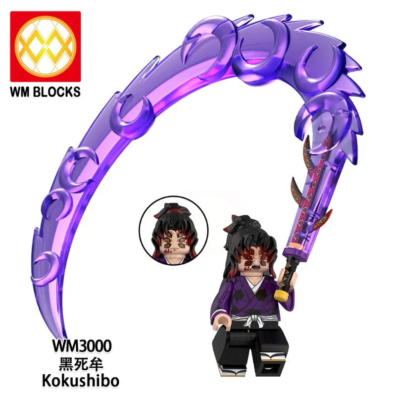 WM6218 Demon Slayer: Kimetsu no Yaiba series minifigures - Image 4