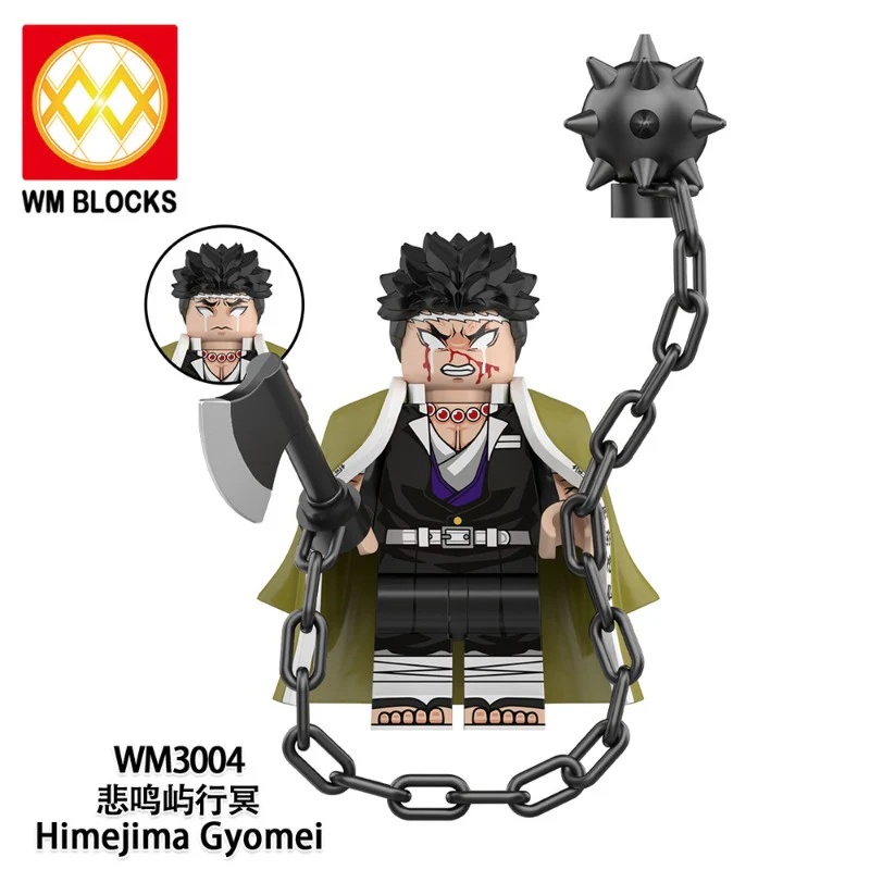 WM6218 Demon Slayer: Kimetsu no Yaiba series minifigures - Image 8
