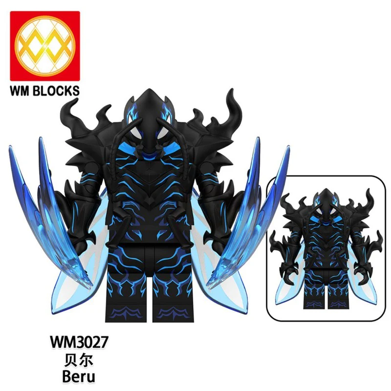 WM6221 Solo Leveling Series Minifigures - Image 2