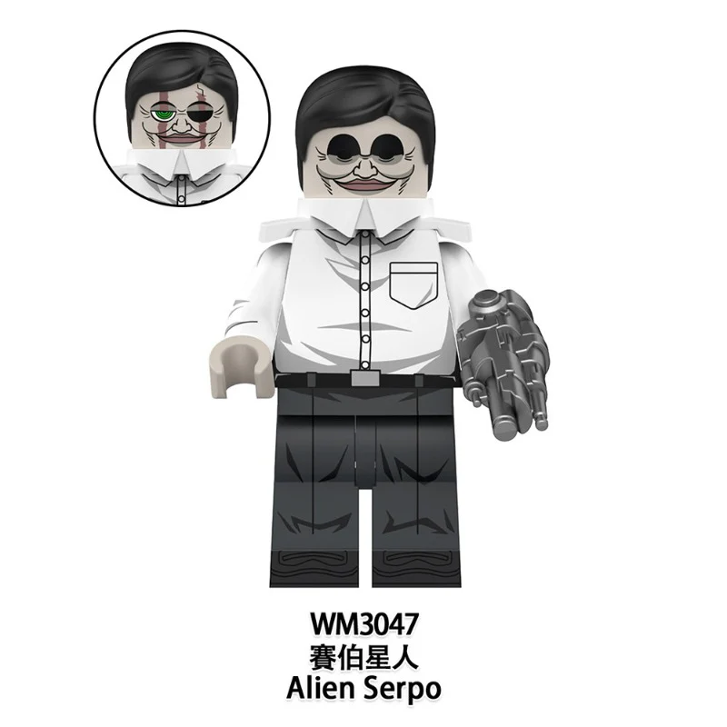 WM6223 DAN DA DAN Series Minifigures - Image 6