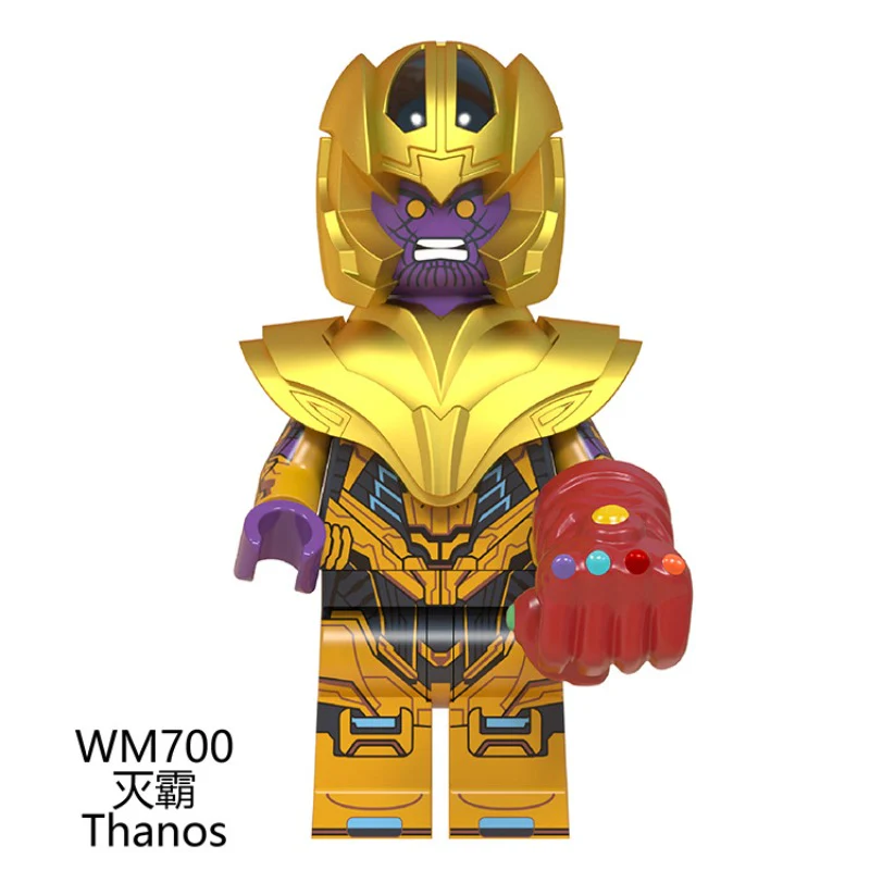 WM700 WM704 WM705 Avengers 4 Series Minifigures - Image 2