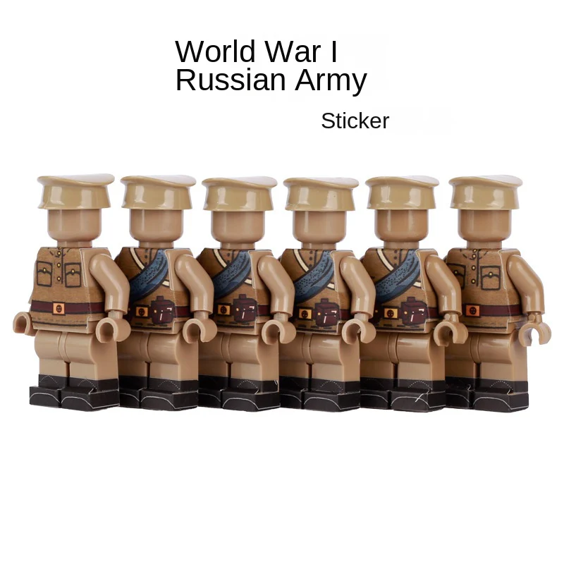 World War II Military Navy Russian Soviet British tank Corps sticker Minifigures - Image 2