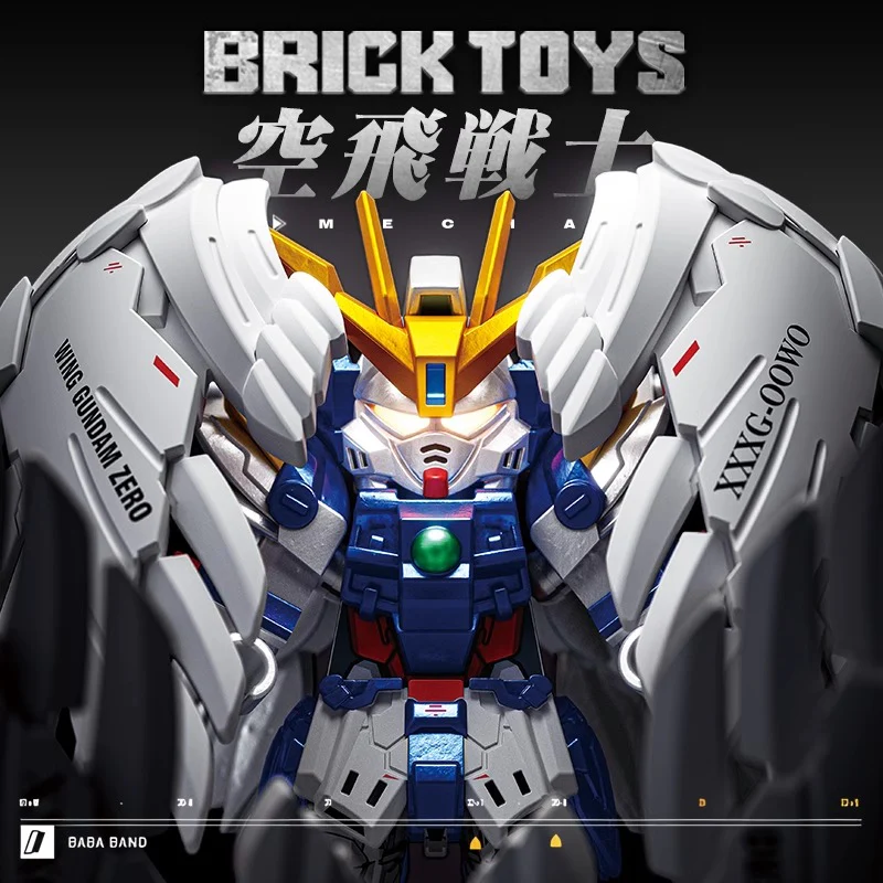 X001-003 Gundam Mech Flying Wing Warrior Minifigures - Image 2
