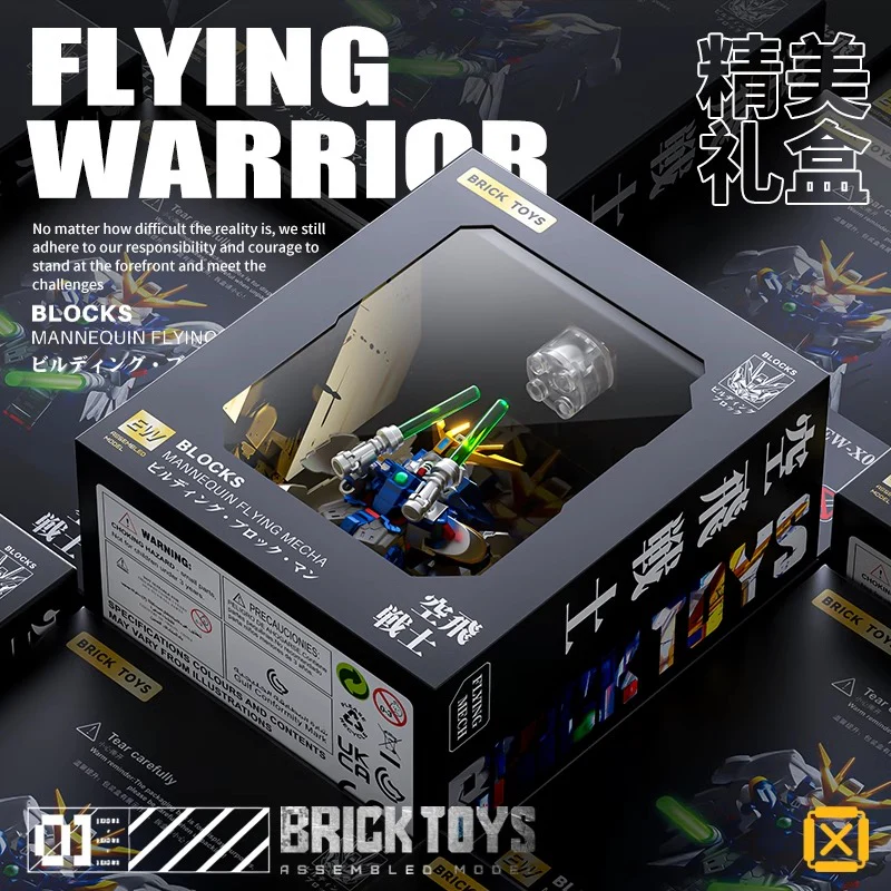 X001-003 Gundam Mech Flying Wing Warrior Minifigures - Image 6