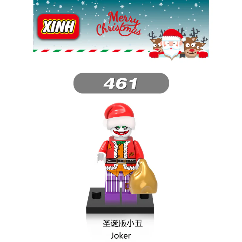 X0140 christmas series santa claus minifigures - Image 6