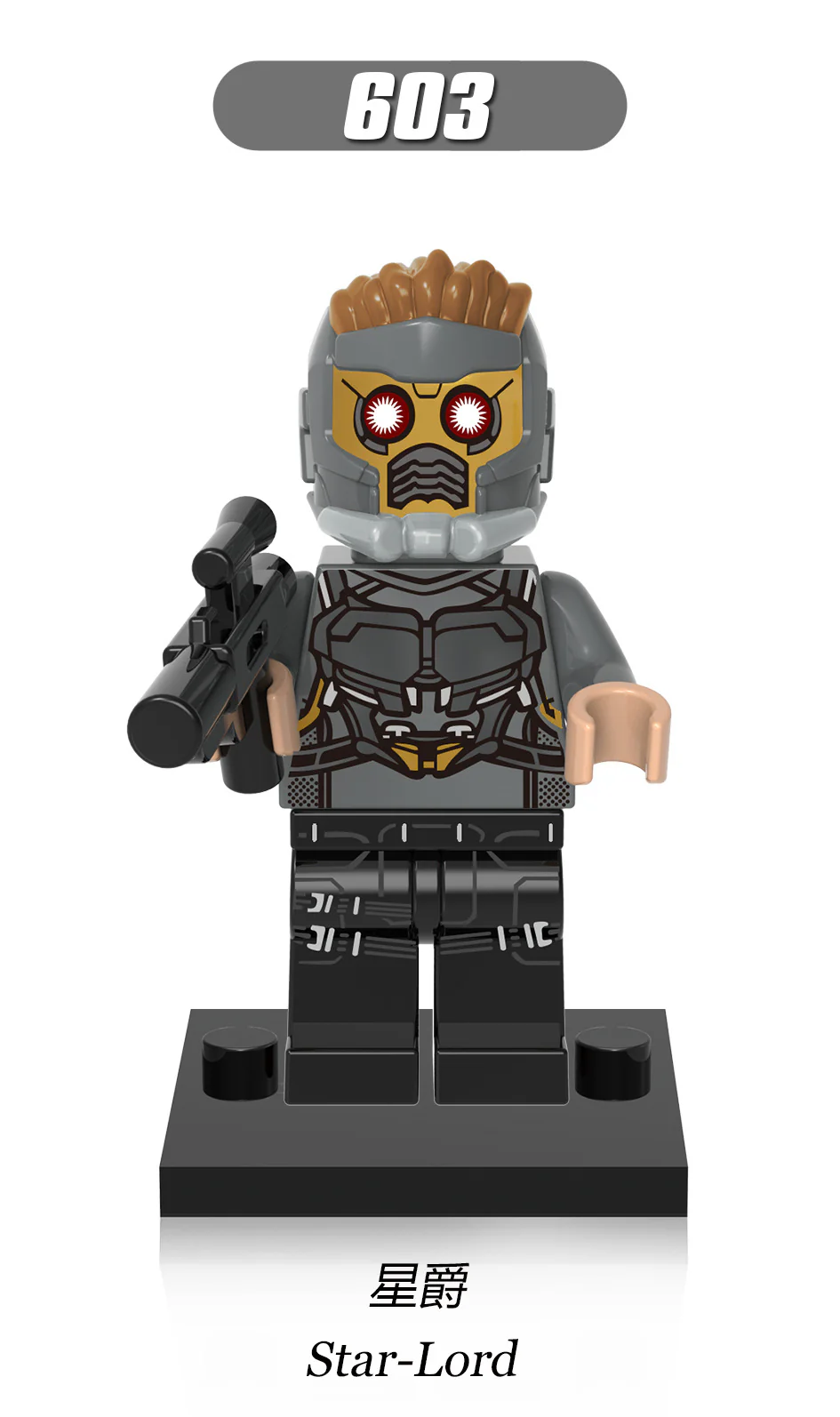 X0159 superhero series Guardians of the Galaxy minifigures - Image 2