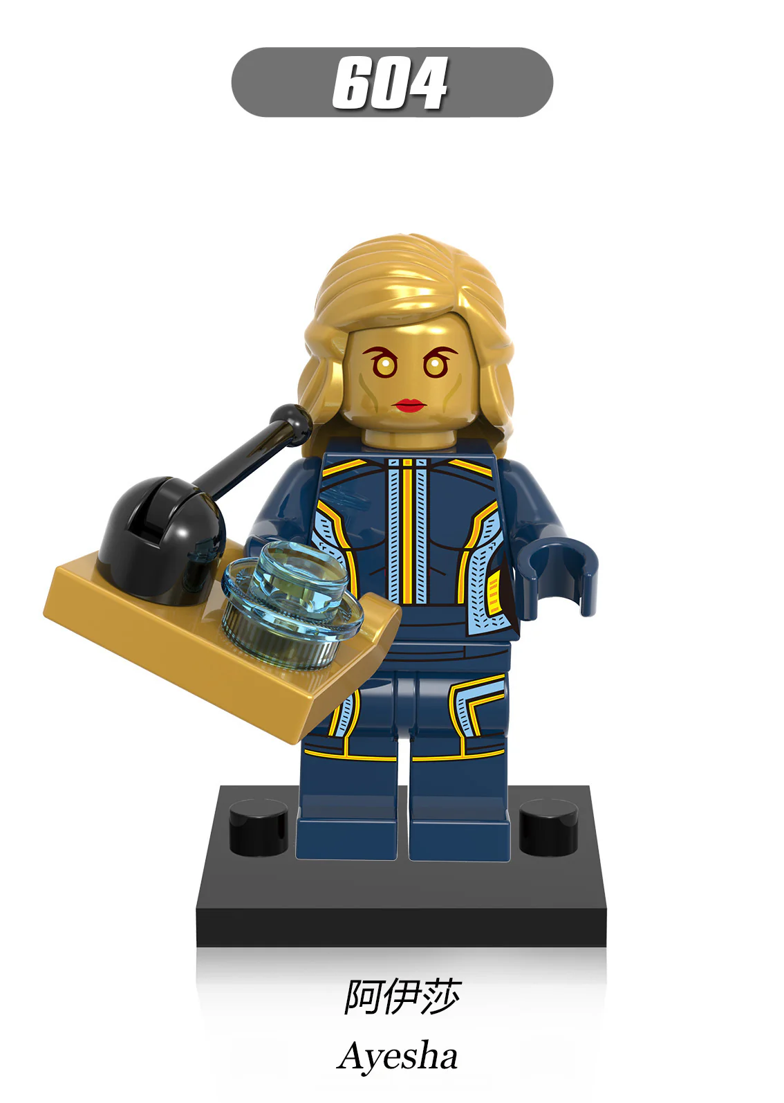 X0159 superhero series Guardians of the Galaxy minifigures - Image 3