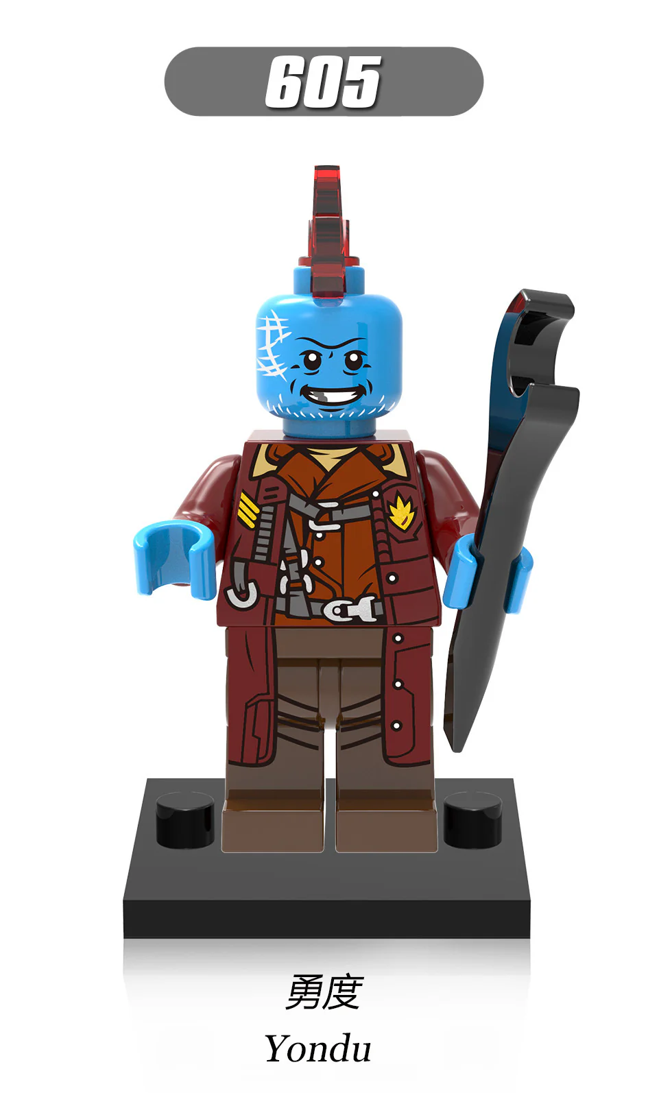 X0159 superhero series Guardians of the Galaxy minifigures - Image 4