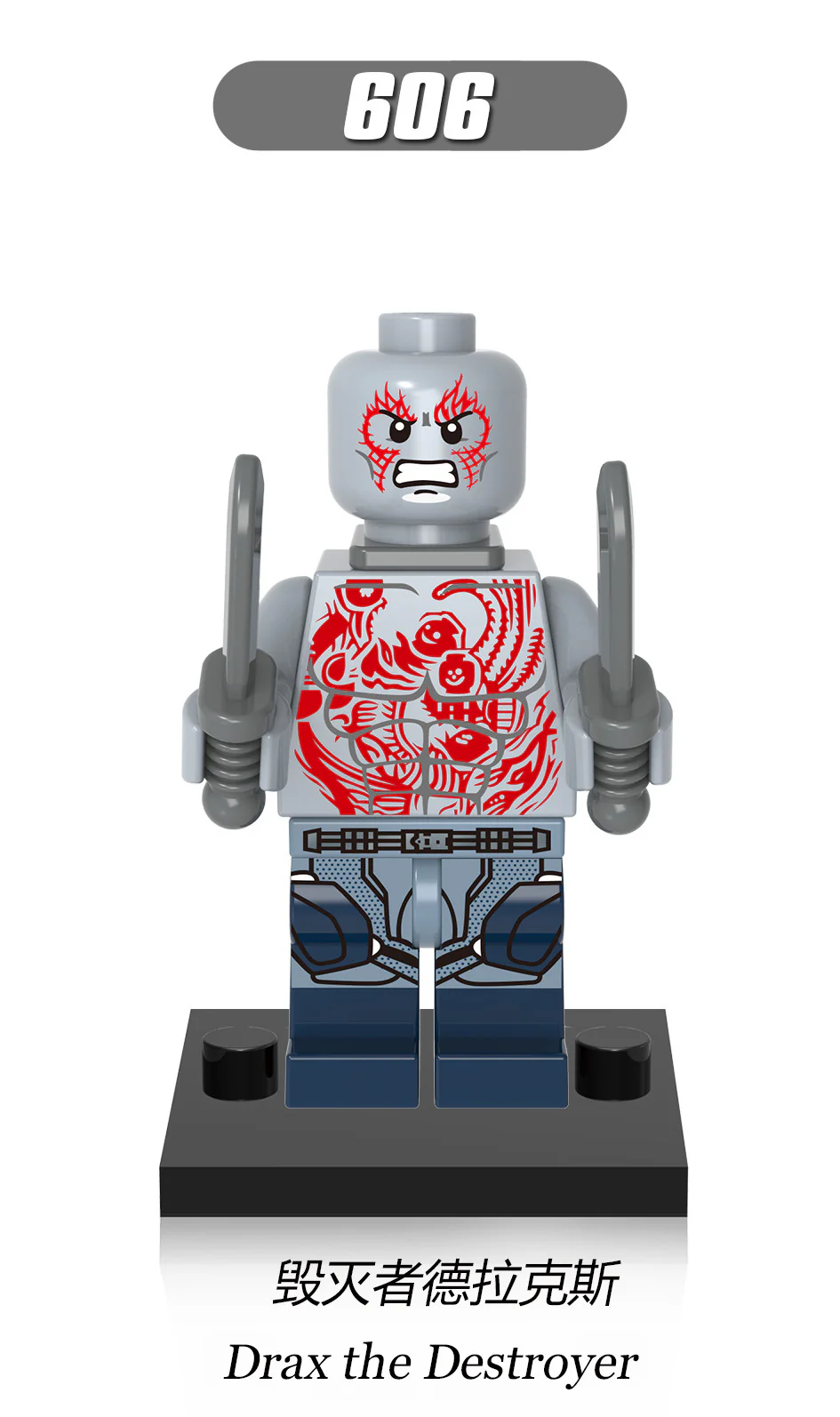 X0159 superhero series Guardians of the Galaxy minifigures - Image 5