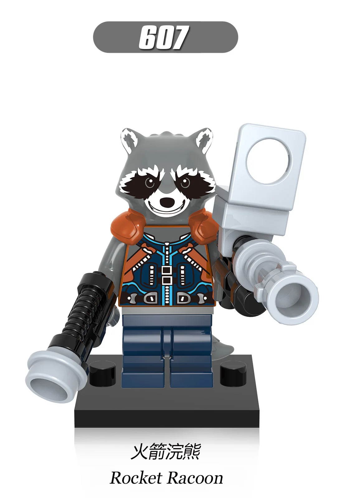 X0159 superhero series Guardians of the Galaxy minifigures - Image 6