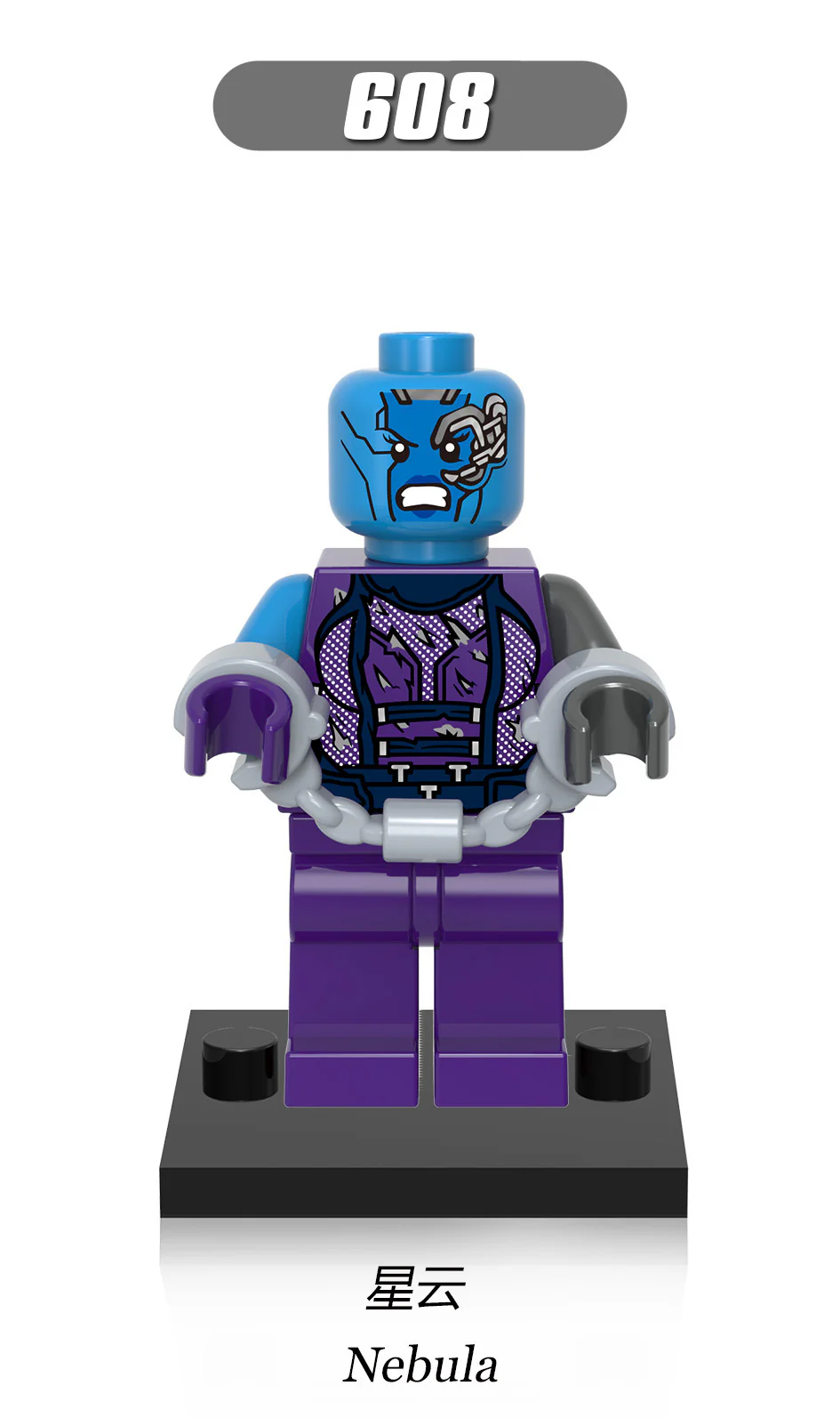 X0159 superhero series Guardians of the Galaxy minifigures - Image 7