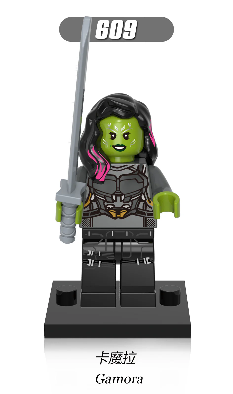 X0159 superhero series Guardians of the Galaxy minifigures - Image 8