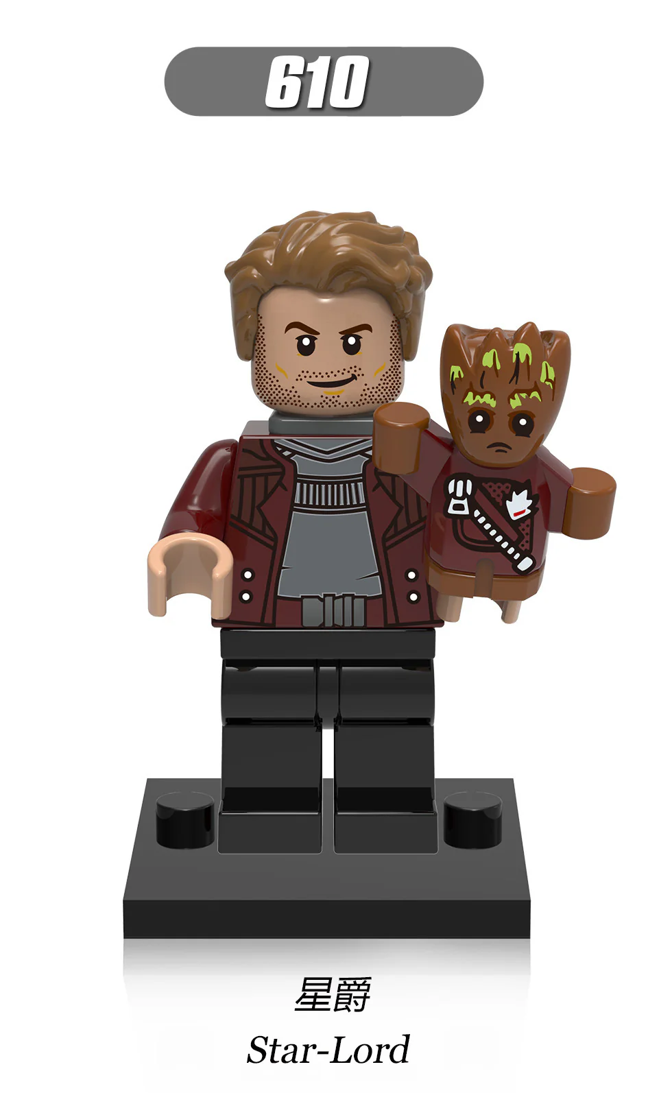 X0159 superhero series Guardians of the Galaxy minifigures - Image 9