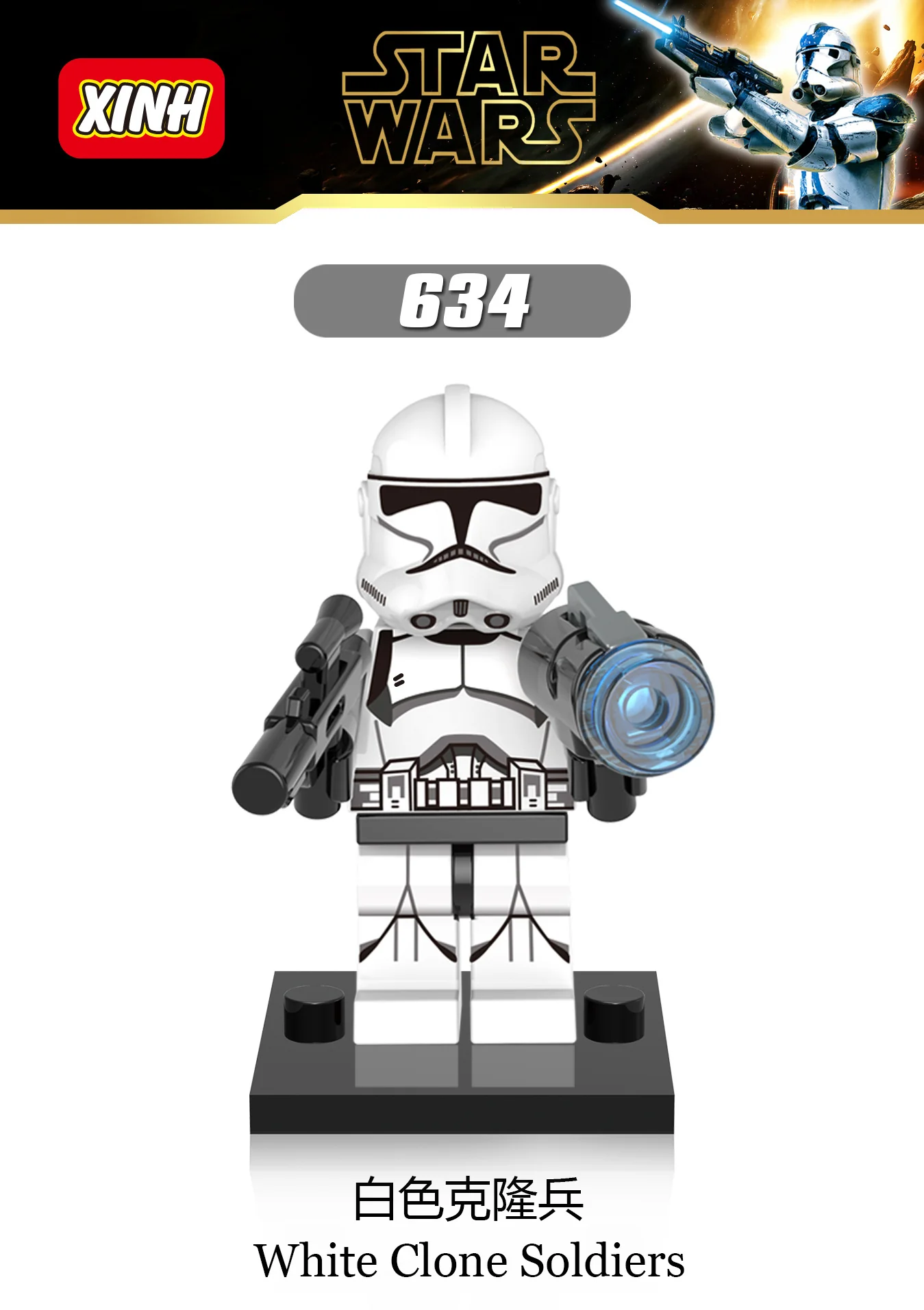 X0162 star wars series clone trooper Minifigures - Image 5