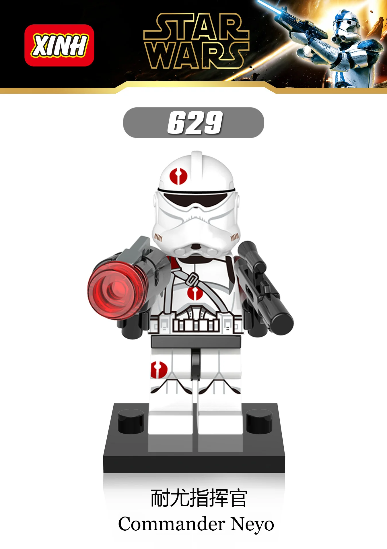 X0162 star wars series clone trooper Minifigures - Image 6