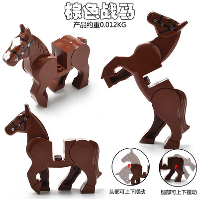 X0169 Knight Horse Minifigures - Image 3