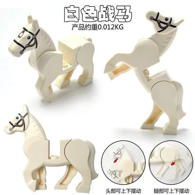 X0169 Knight Horse Minifigures - Image 4