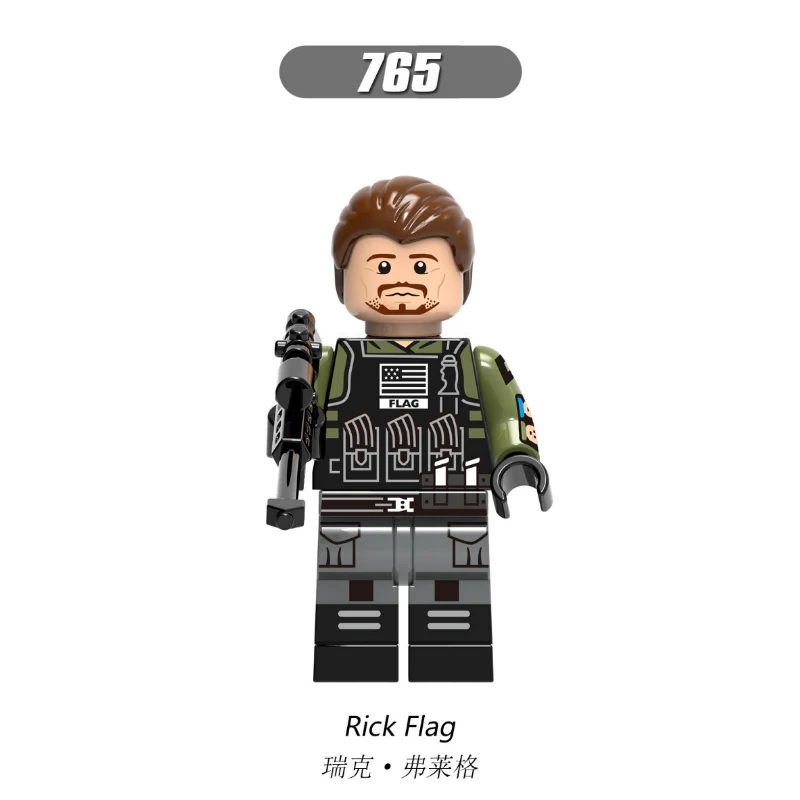 X0179 Superhero Movie series minifigures - Image 8
