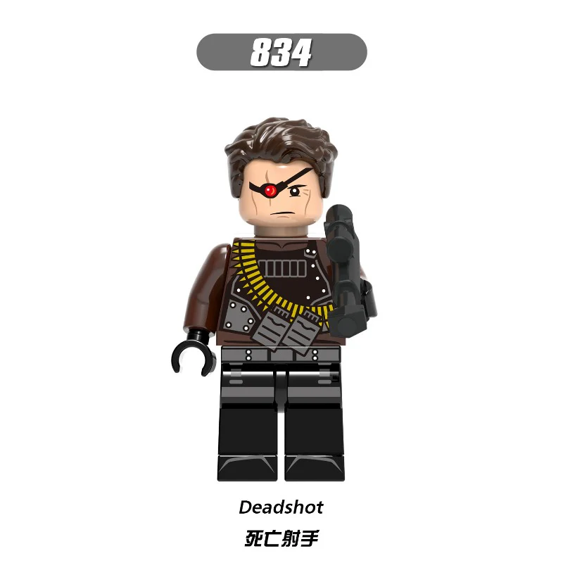X0188 Marvel Series Heroes Minifigures - Image 5