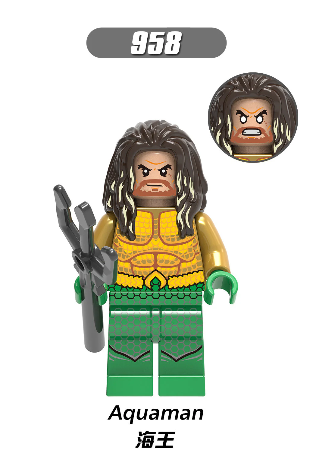 X0219 Superhero Series Minifigures - Image 11