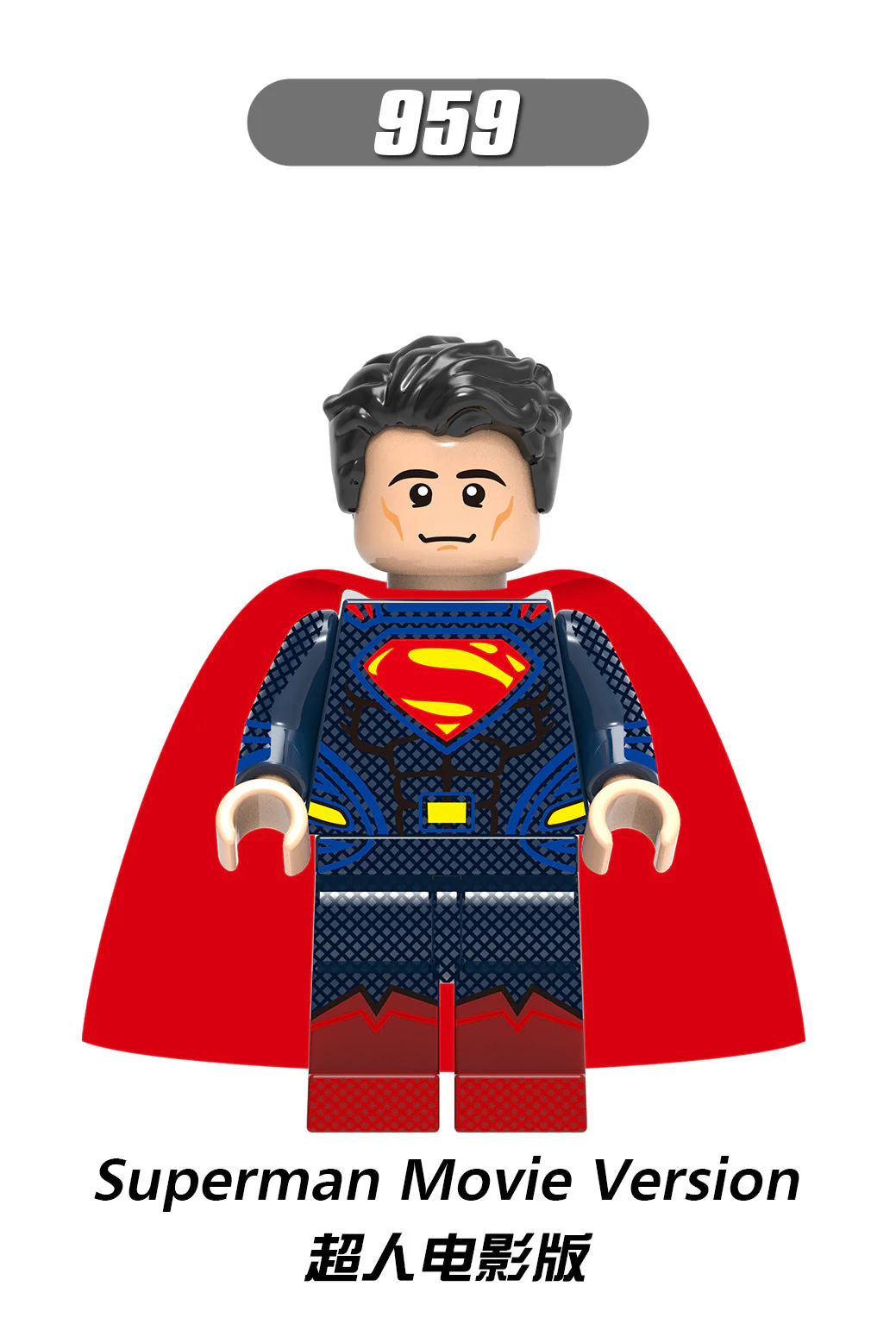 X0219 Superhero Series Minifigures - Image 12