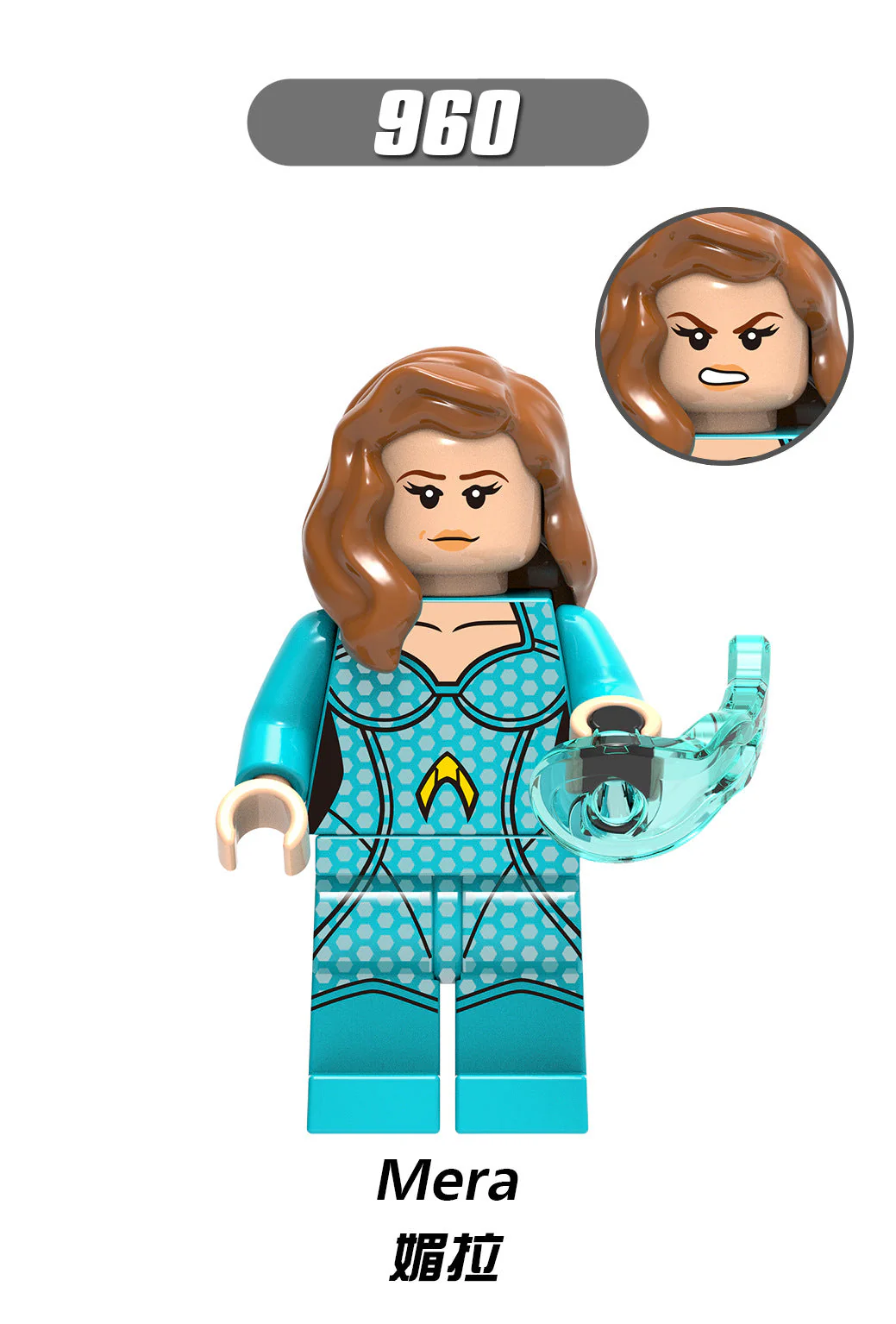 X0219 Superhero Series Minifigures - Image 13