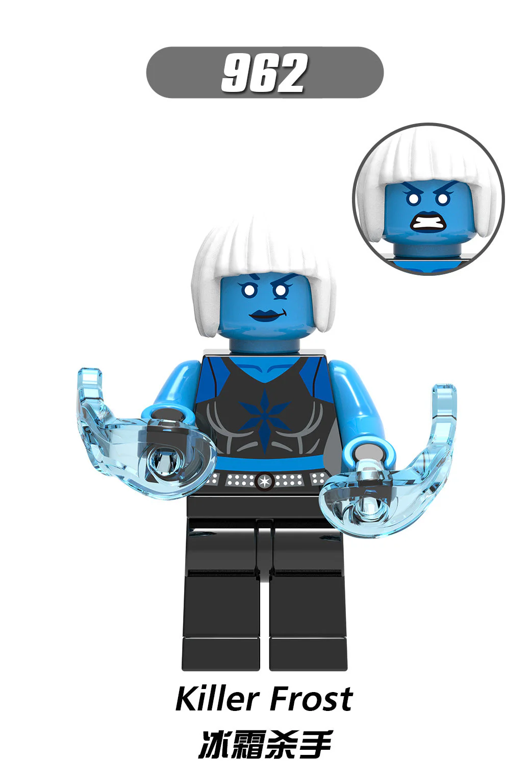 X0219 Superhero Series Minifigures - Image 6