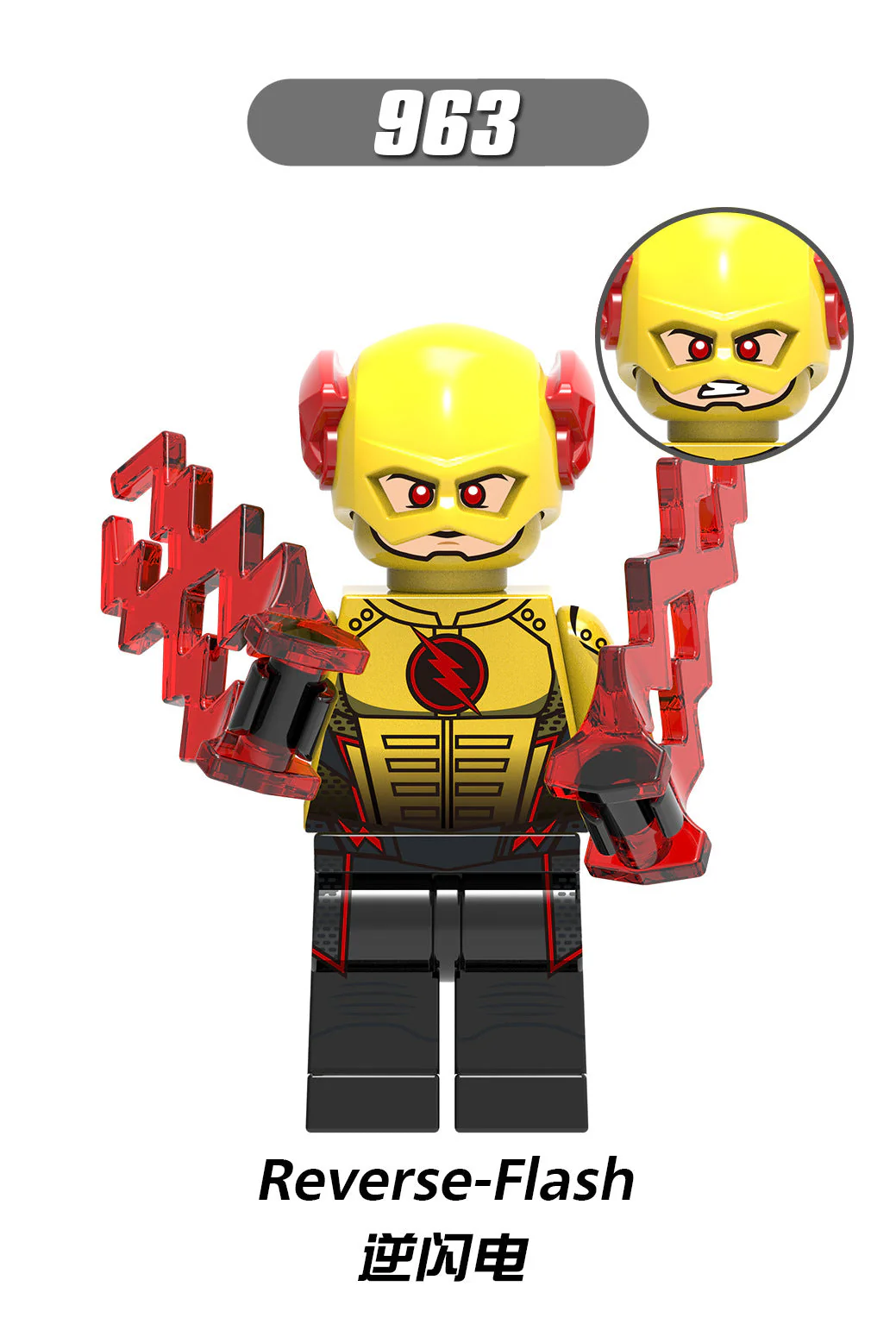 X0219 Superhero Series Minifigures - Image 7