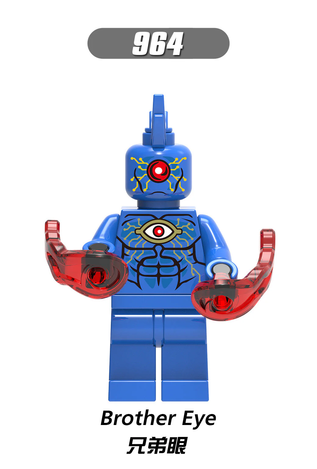 X0219 Superhero Series Minifigures - Image 8