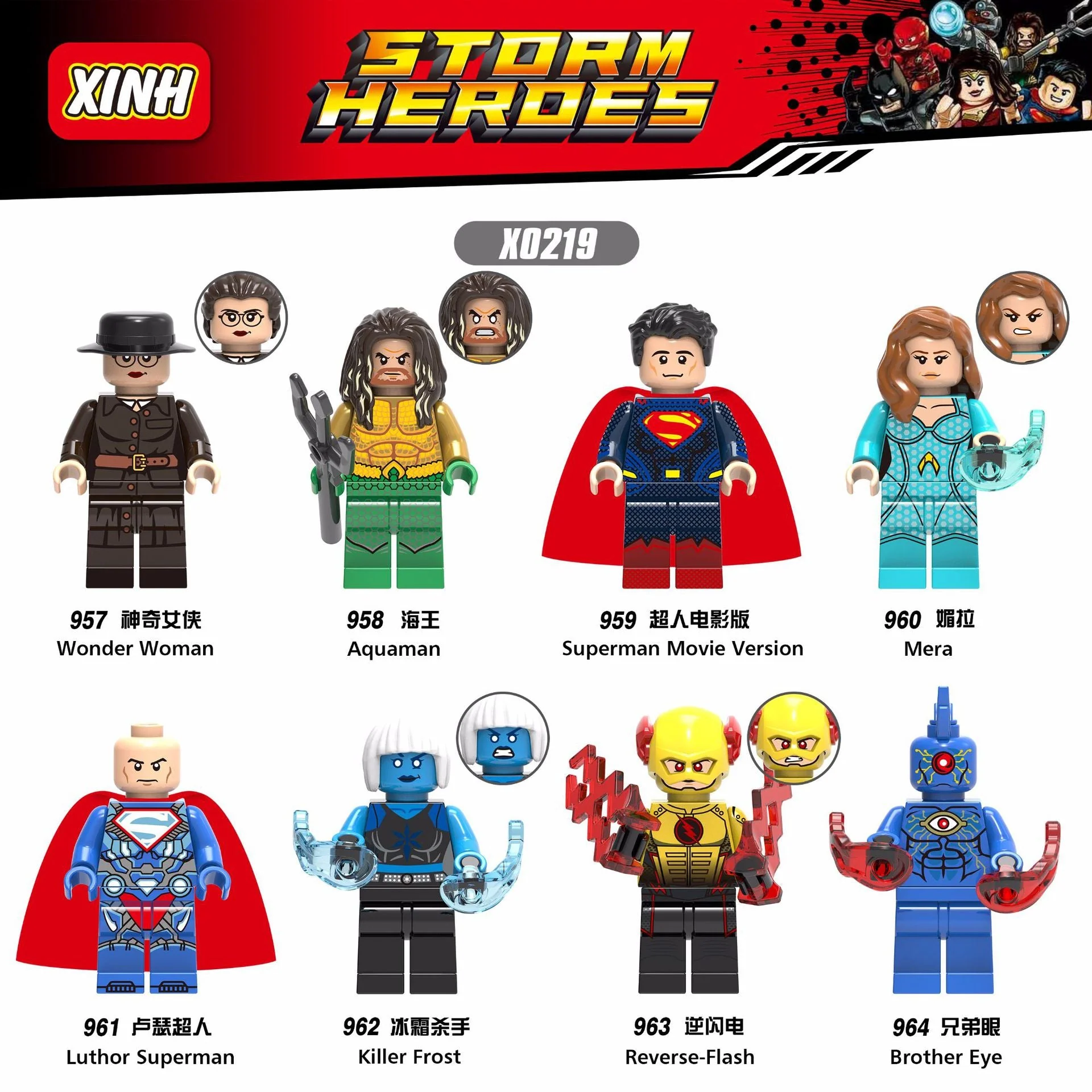 X0219 Superhero Series Minifigures - Image 9