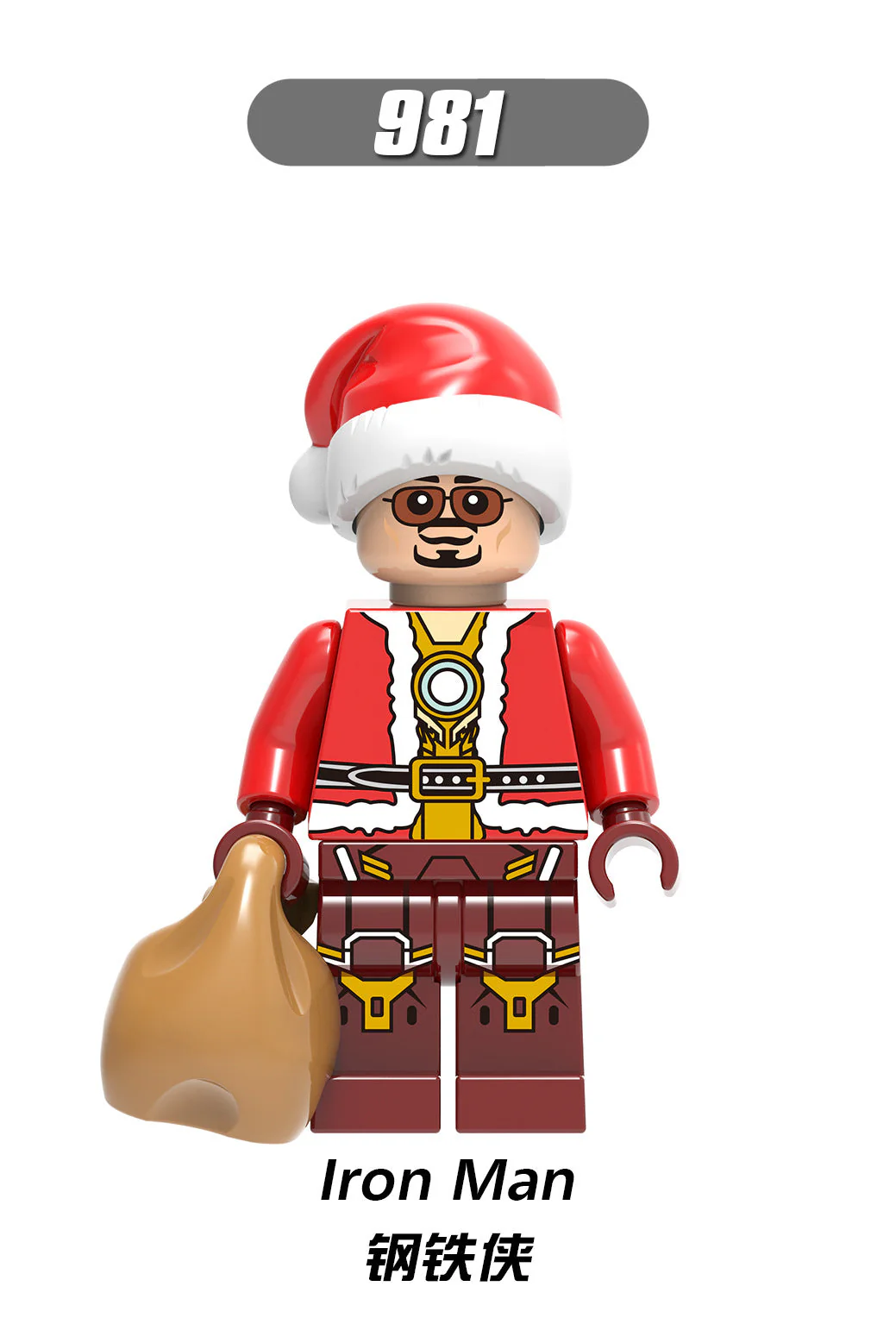 X0222 superhero Christmas Series Iron Man Wolverine Deadpool minifigures - Image 5