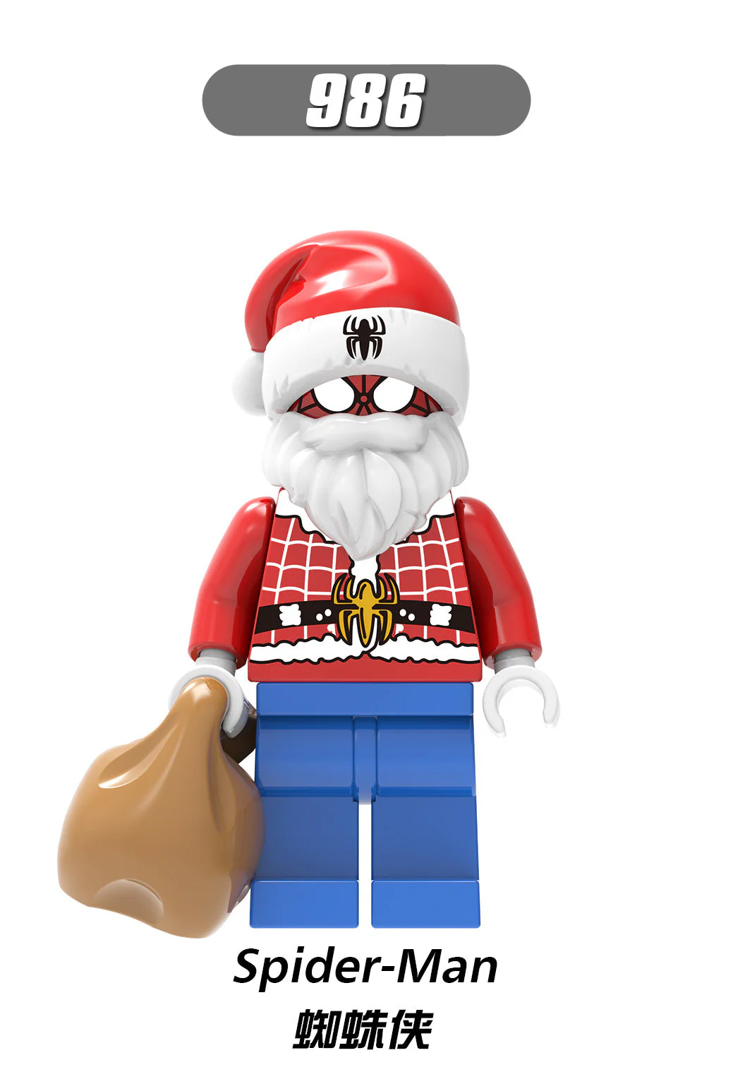 X0222 superhero Christmas Series Iron Man Wolverine Deadpool minifigures - Image 6
