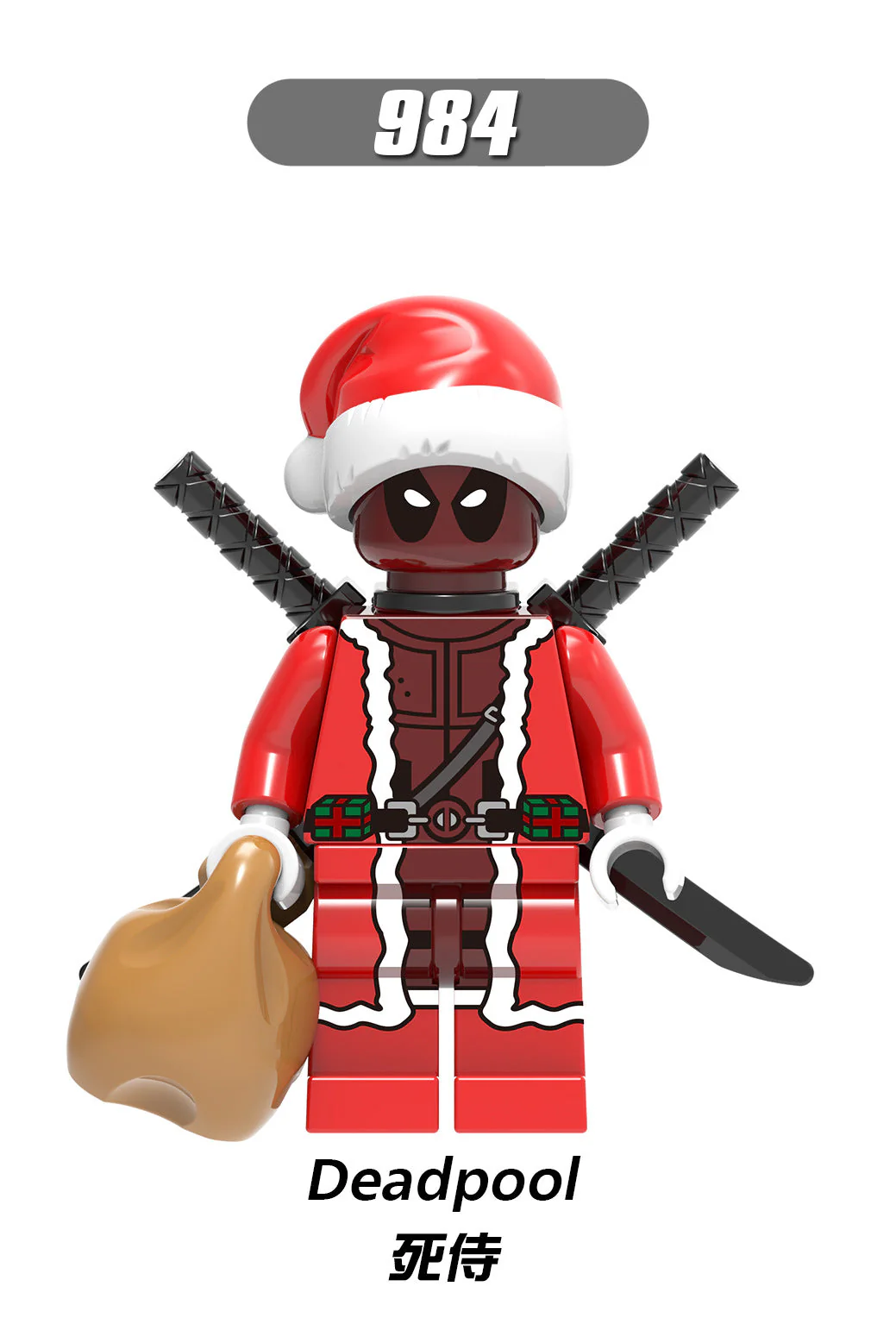 X0222 superhero Christmas Series Iron Man Wolverine Deadpool minifigures - Image 8