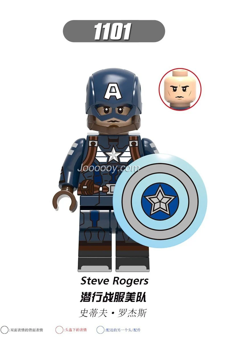X0236 Captain America Minifigure - Image 3