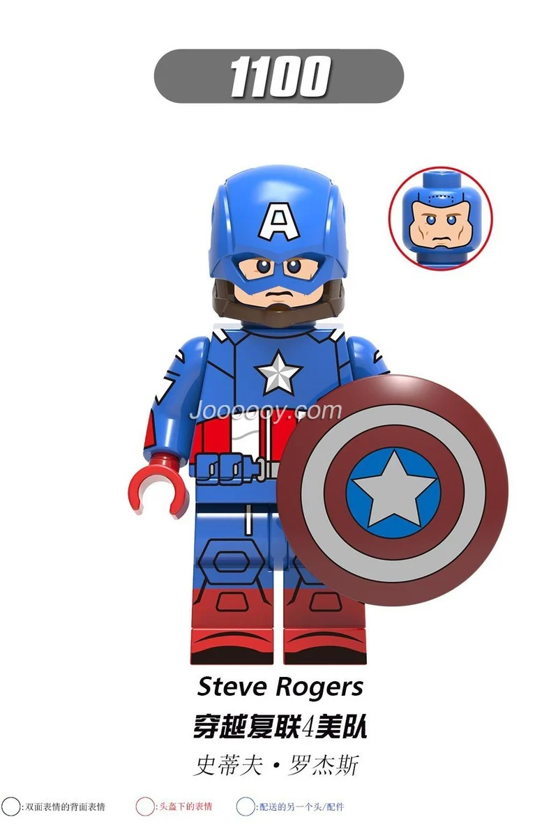 X0236 Captain America Minifigure - Image 4