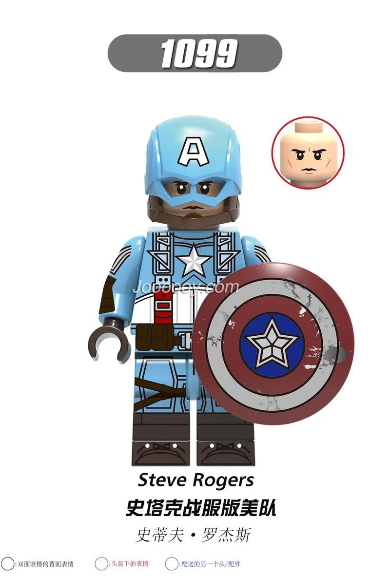 X0236 Captain America Minifigure - Image 5