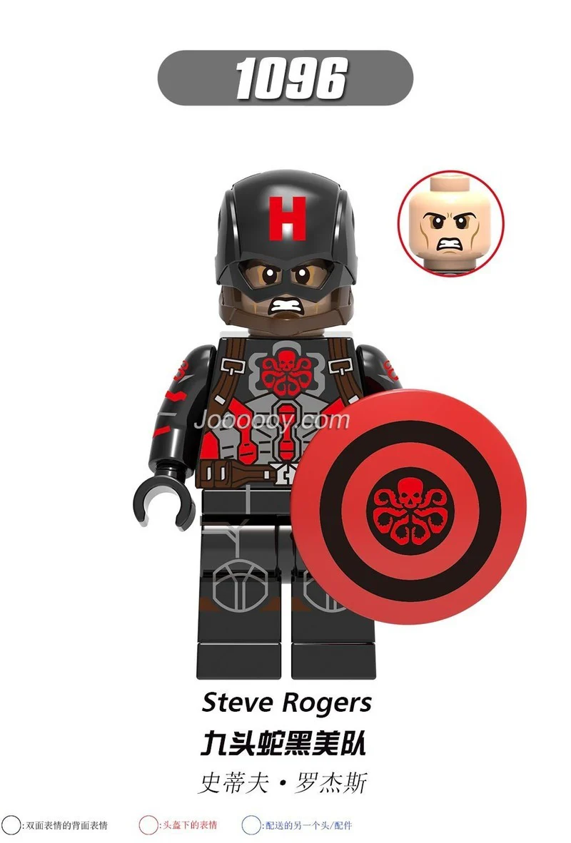 X0236 Captain America Minifigure - Image 7