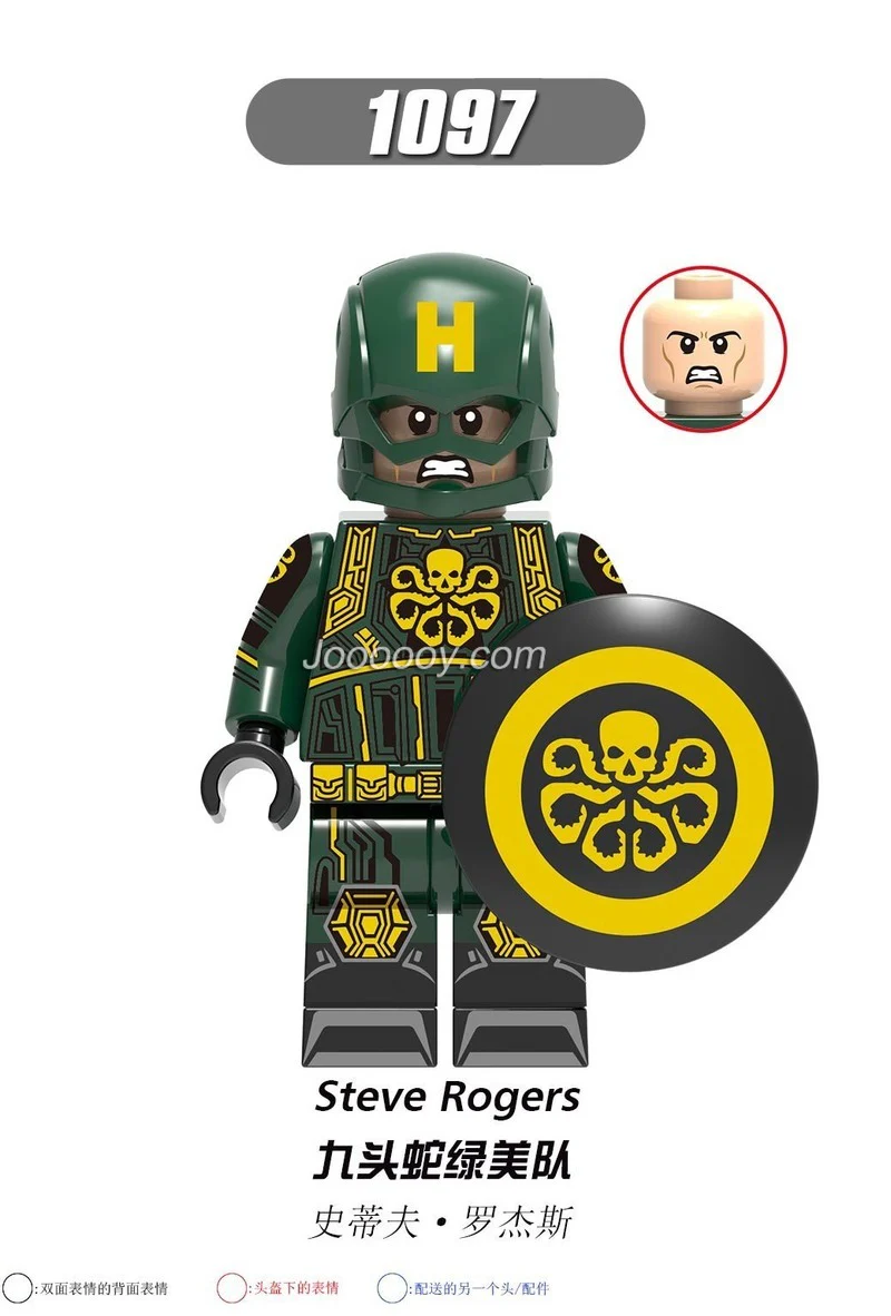 X0236 Captain America Minifigure - Image 8