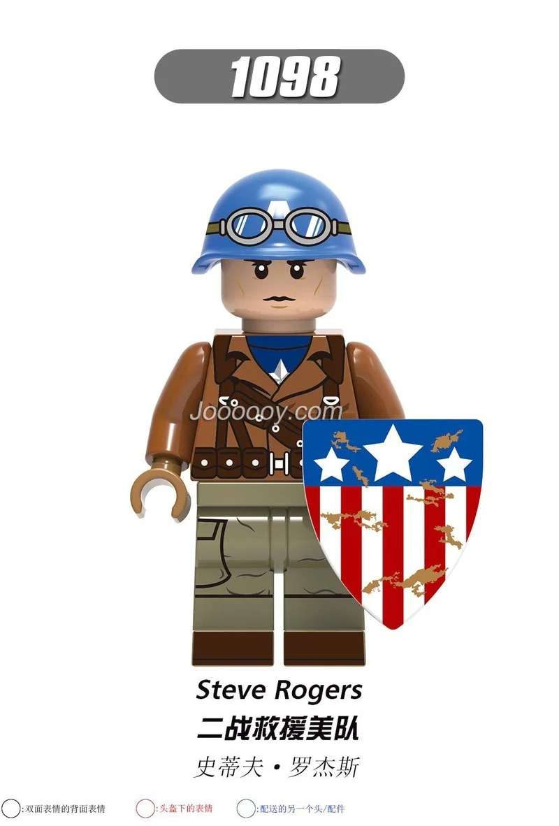 X0236 Captain America Minifigure - Image 9