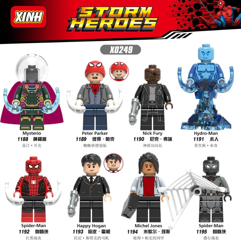 X0249 Marvel Heroes Collection Minifigures