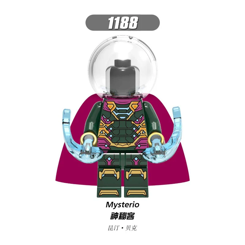 X0249 Marvel Heroes Collection Minifigures - Image 2