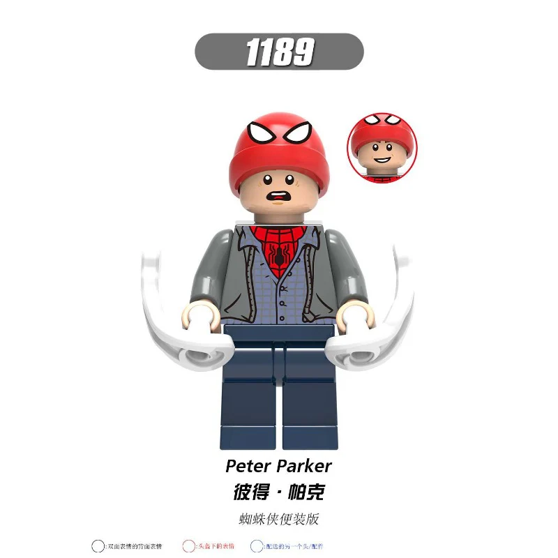 X0249 Marvel Heroes Collection Minifigures - Image 3